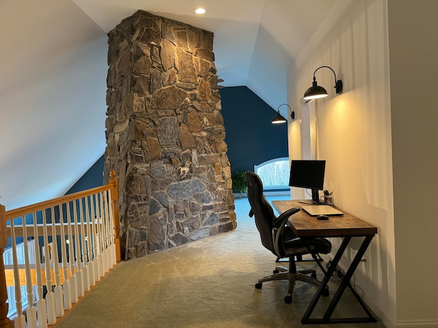 carpeted office featuring high vaulted ceiling