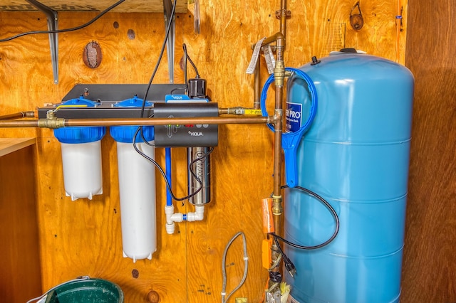 58 Wheeler Hill Rd, Phillips, ME 04966 - view of utility room