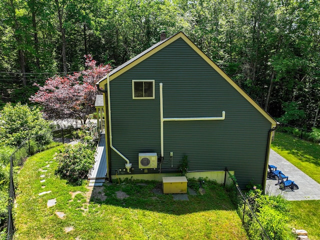 548 Allen Pond Rd, Greene, ME 04236 - photo 5