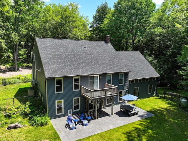 548 Allen Pond Rd, Greene, ME 04236 - photo 8