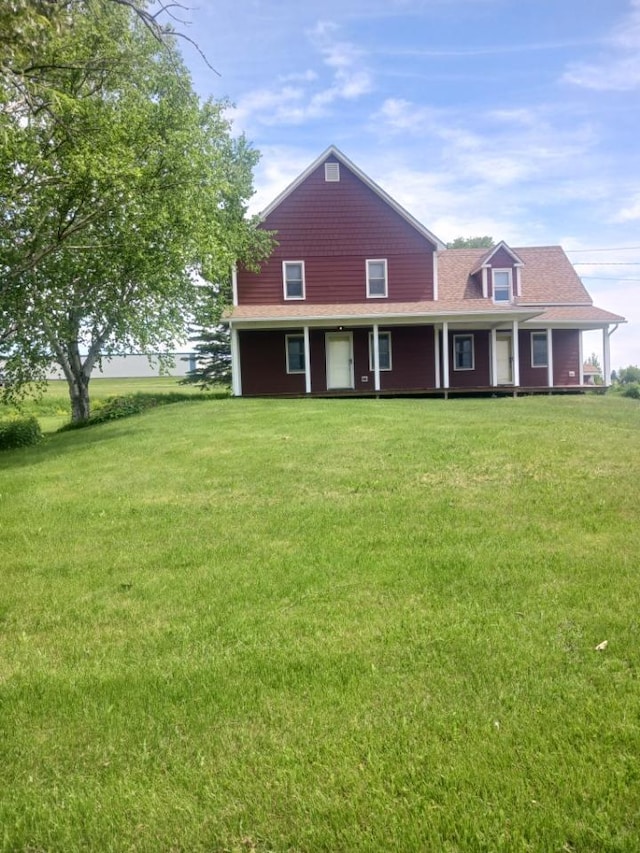 view of front of home featuring a front lawn