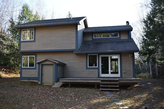 586 Webb Cove Dr, Enfield, ME 04493 - photo 2