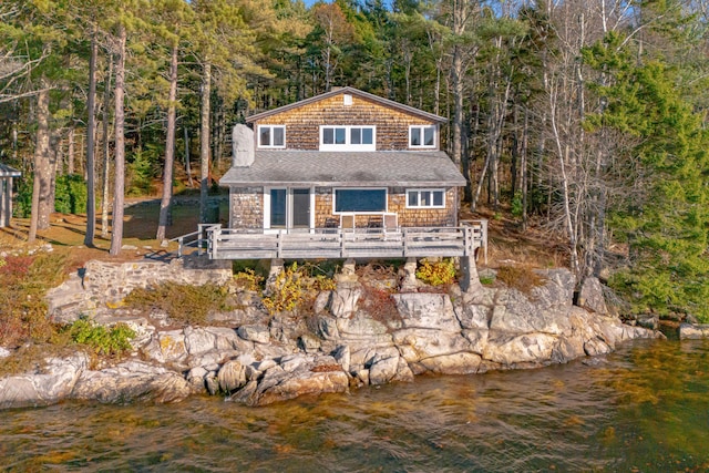 117 Loop Rd, West Bath, ME 04530 - photo 4