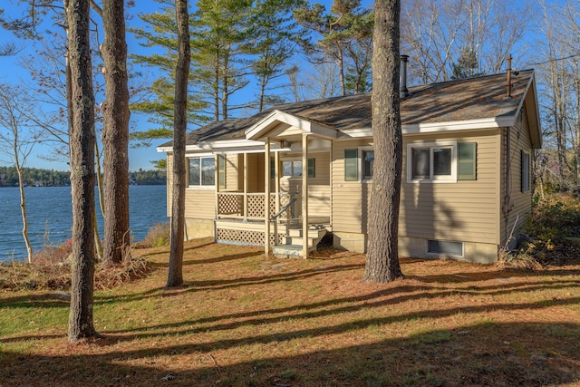 117 Loop Rd, West Bath, ME 04530 - photo 22