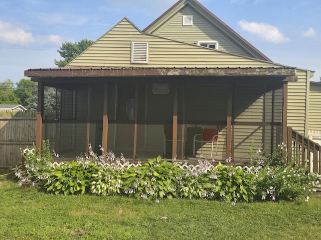 11 Winter St, Lisbon, ME 04250 - photo 11