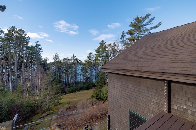 1700 Tremont Rd, Tremont, ME 04674 - exterior space