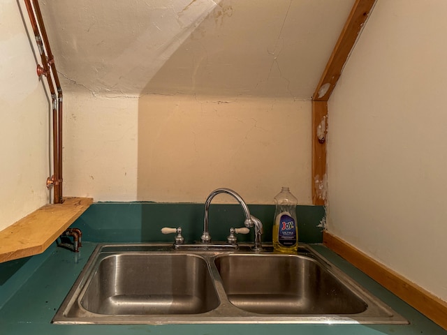 kitchen featuring sink