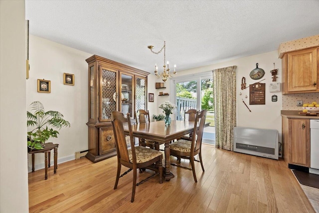64 Colonial Vlg Unit 64, Falmouth, ME 04105 - photo 13
