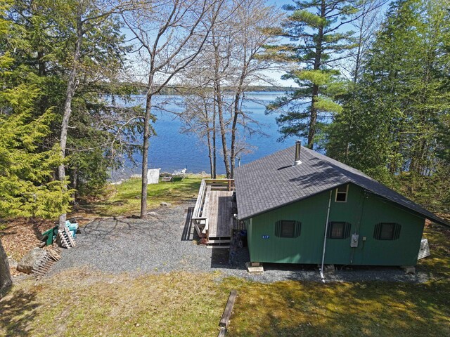 617 W Shore Rd, Otis, ME 04605 - photo 8
