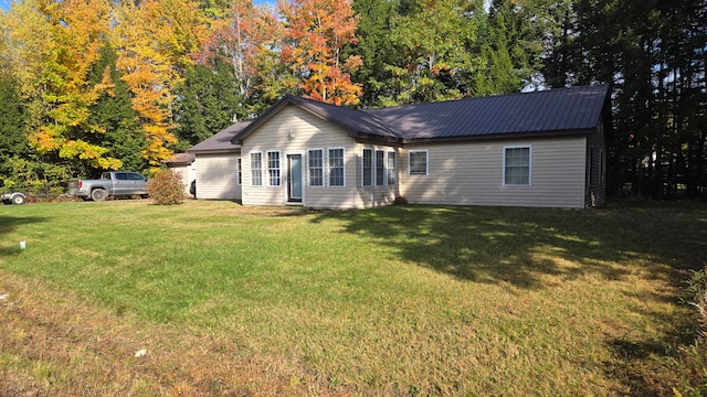 view of front of house with a front yard