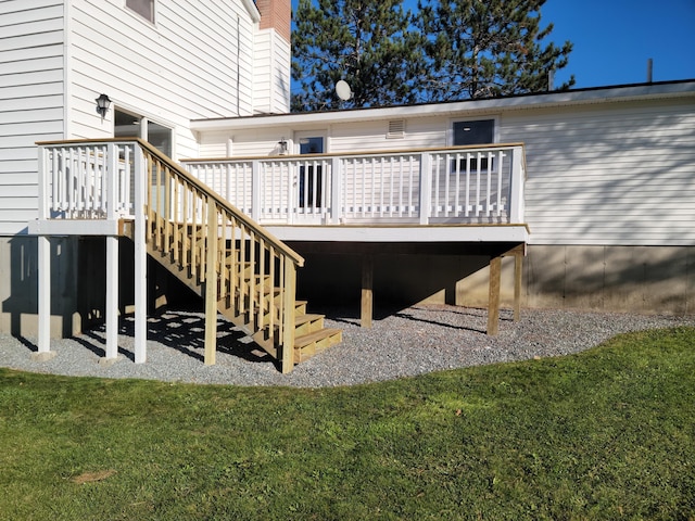 2 Old County Rd, Veazie, ME 04401 - deck with a lawn and stairway