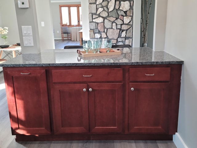 2 Old County Rd, Veazie, ME 04401 - bar with wood finished floors and baseboards