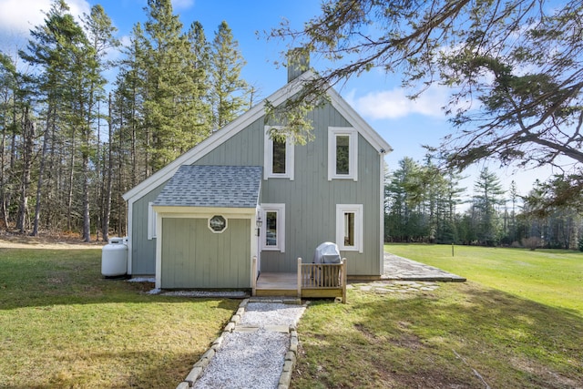 exterior space with a front yard