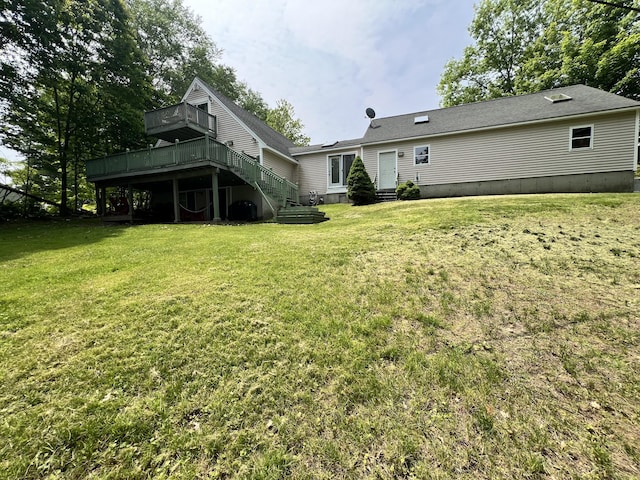 45 Douglas Dr, Newport, ME 04953 - back of house with a deck and a yard
