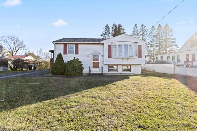 view of front of home with a front yard