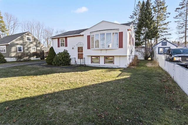 view of front of property with a front yard