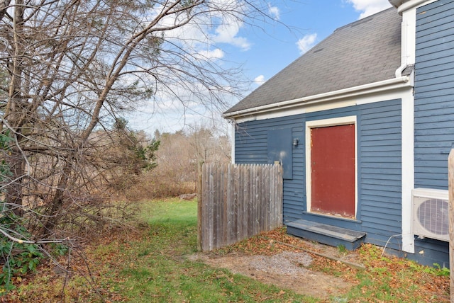 view of yard featuring ac unit