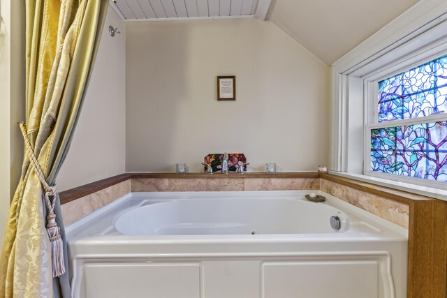 9 Dry Point Dr, Rome, ME 04963 - bathroom with a washtub and lofted ceiling