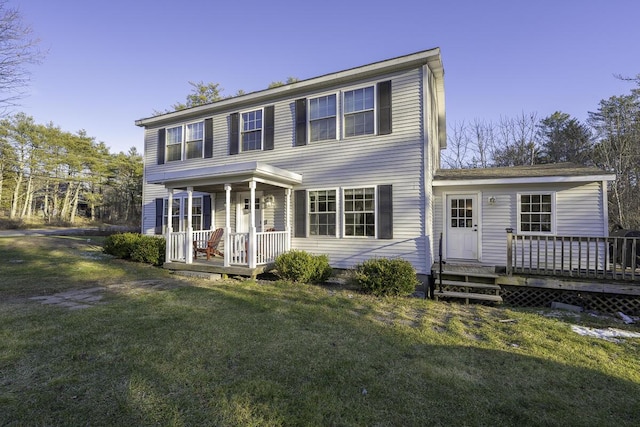 colonial house with a front lawn