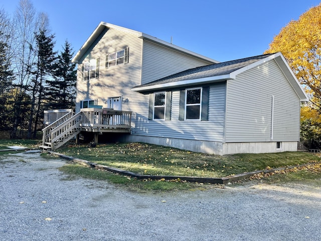 2930 Leighton Rd, Tremont, ME 04653 - photo 2