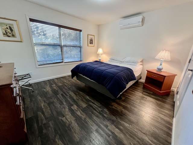 2930 Leighton Rd, Tremont, ME 04653 - photo 25