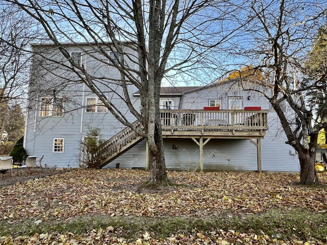 2930 Leighton Rd, Tremont, ME 04653 - photo 28