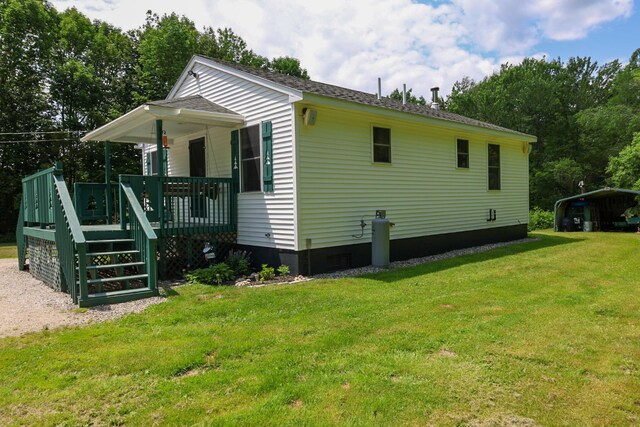 362 Ryerson Hill Rd, Paris, ME 04281 - photo 14