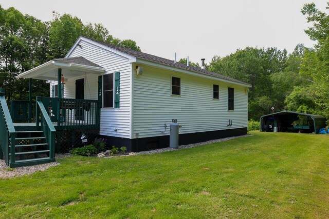 362 Ryerson Hill Rd, Paris, ME 04281 - photo 69