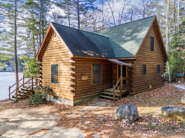 77 Paradis Rd, Peru, ME 04290 - exterior space