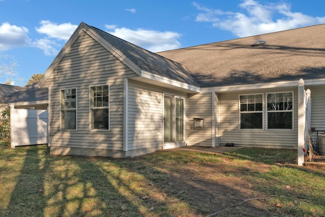 exterior space with a lawn