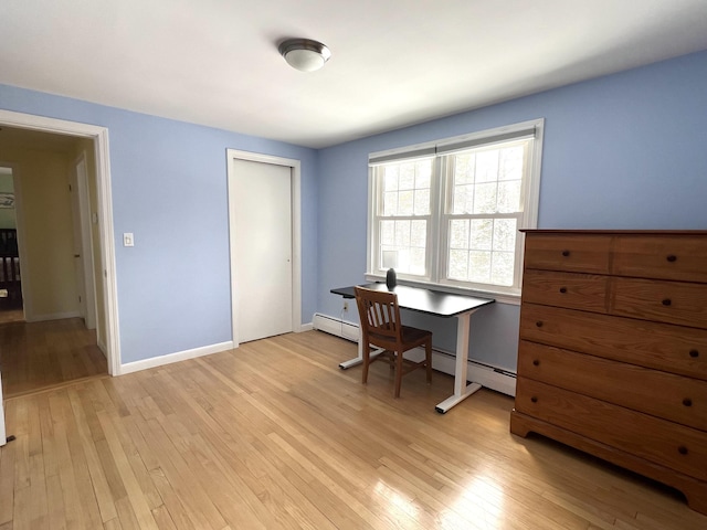 7 Edgewood Dr, Orono, ME 04473 - office space featuring light wood-style floors and baseboards