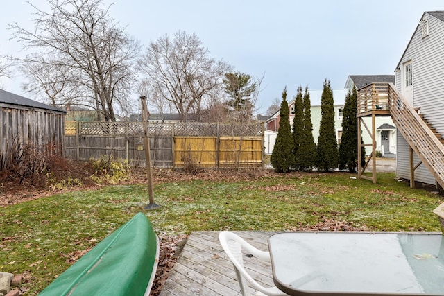 view of yard with a deck