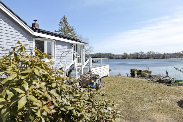 283 Mills Rd, Newcastle, ME 04553 - view of yard featuring a water view