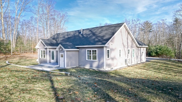 exterior space featuring a yard and a patio