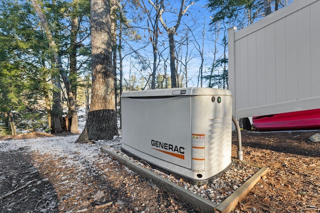 18 Severin Way, Limerick, ME 04048 - exterior view of a power unit