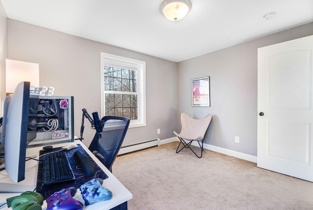 office area with carpet flooring and a baseboard radiator