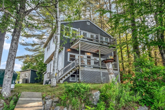 15 W Orchard Ln, Swanville, ME 04915 - photo 2