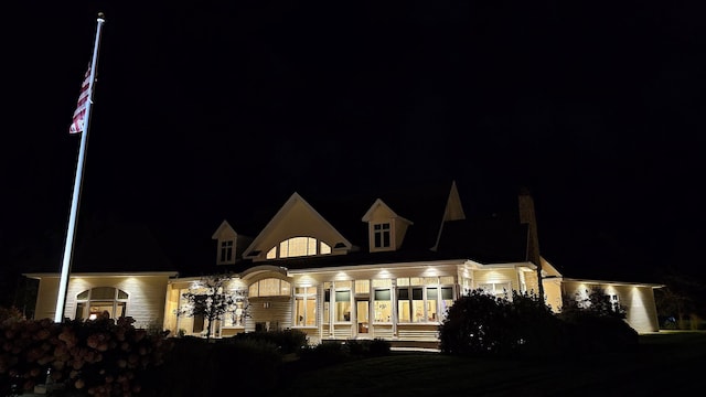 view of front of property featuring a porch