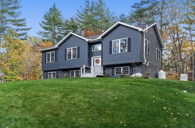 view of front of house featuring a front yard