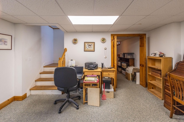 office area with carpet floors