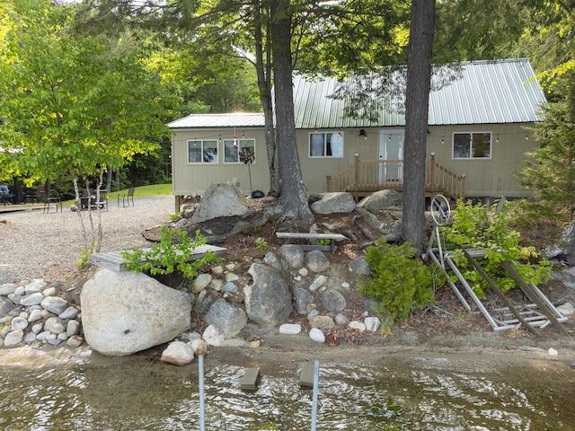 380 Cedar Lake Rd Unit T3 R9, Nwp, ME 04462 - view of front of house featuring metal roof