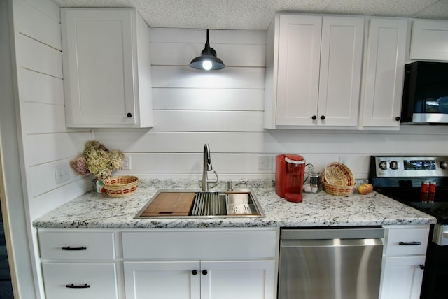101 Mercer Rd, Norridgewock, ME 04957 - photo 4