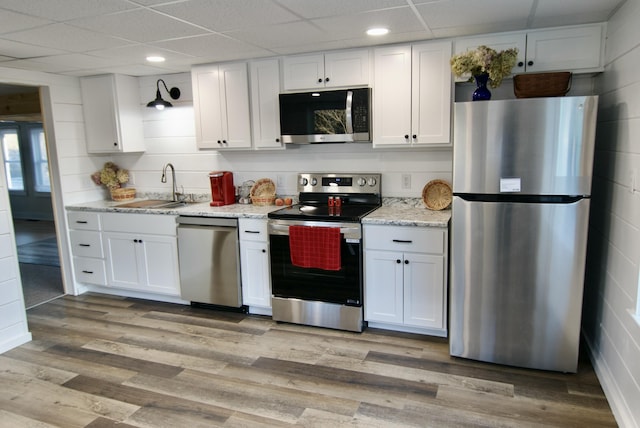 101 Mercer Rd, Norridgewock, ME 04957 - photo 5