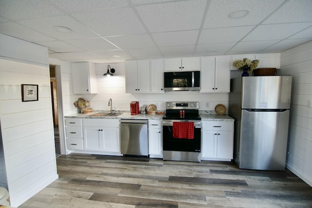101 Mercer Rd, Norridgewock, ME 04957 - photo 3