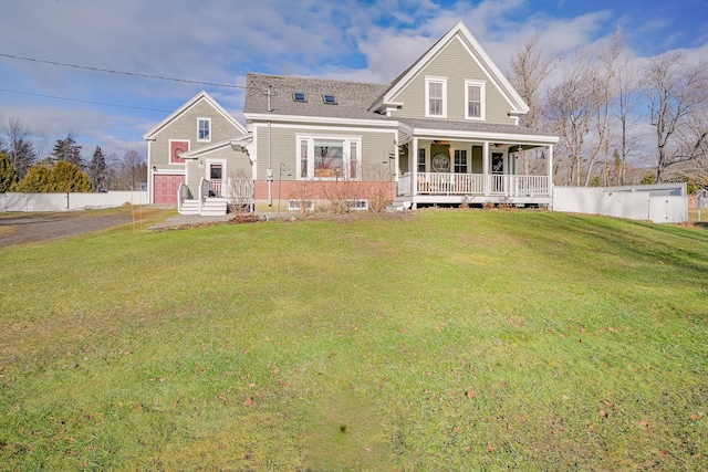 rear view of house featuring a yard