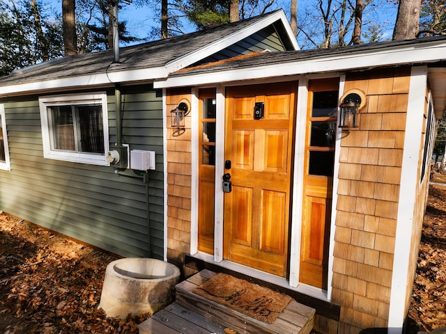 view of property entrance