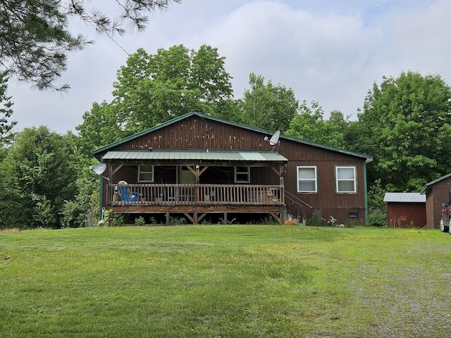 44 Vernal Huff Rd, Athens, ME 04912 - photo 1