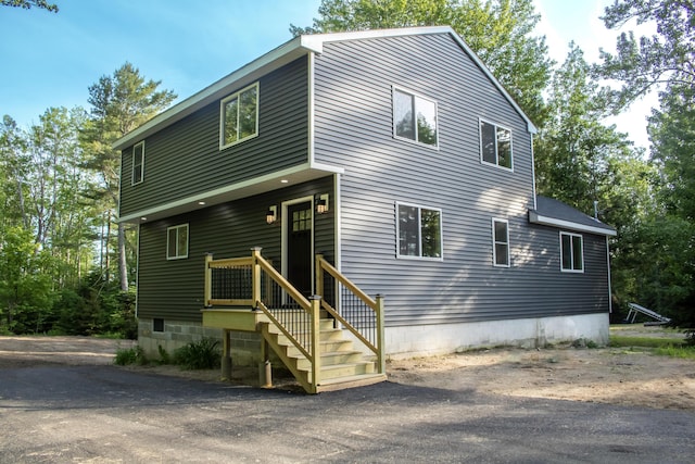 284 Flanders Pond Rd, Sullivan, ME 04664 - back of property
