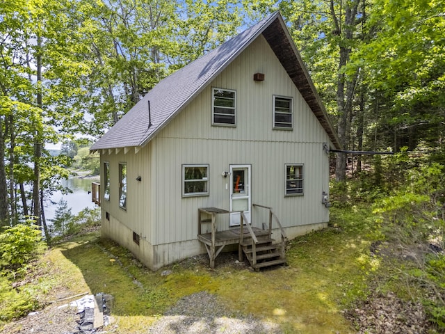 36 Storer Rd, Bremen, ME 04551 - back of property with roof with shingles and a water view