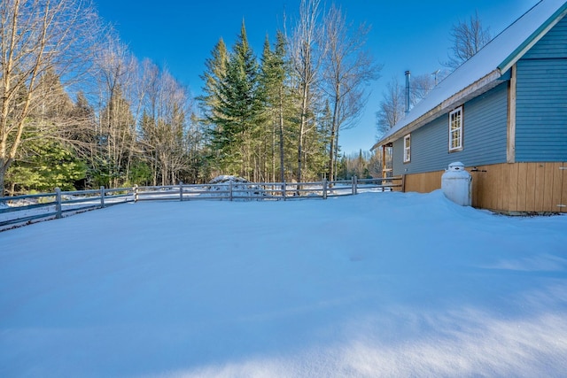 view of snowy yard